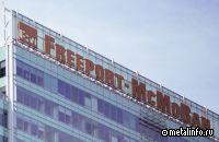 Американская Freeport рассчитывает на поддержку национальных производителей меди