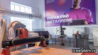В Красноярске разработали недорогие сорбенты для редкоземельных металлов