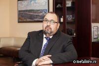 Южный Кузбасс объявляет о назначении нового генерального директора