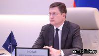 На заседании совета директоров АО «Кавказ.РФ» одобрили сделку по продаже курорта «Архыз»