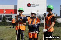 На Уральской Стали стартовала летняя трудовая программа для детей работников предприятия