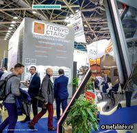 Сталь стратегического назначения