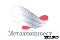 Металлоинвест поддержит строительство плавательного бассейна в Белгородской области