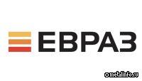Совет директоров ЕВРАЗа сократился до двух человек после ухода одного из независимых