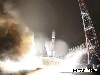 С космодрома Плесецк успешно запущена ракета "Союз-2.1а"