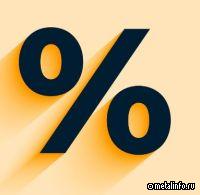 Комитет ГД одобрил ставку НДПИ в 6% для концентратов с драгметаллами
