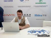 РЛМ Групп представила высококачественное оборудование для литейной отрасли (видеоинтервью)