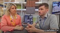 Деденевский завод металлоизделий представил фасадные решения на выставке «Металлоконструкции-2024»