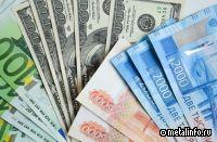 ЦБ РФ сможет получать данные о валютной выручке и активах "дочек" экспортеров