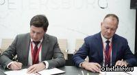 МЗ Петросталь инвестирует более 1,3 млрд. рублей в модернизацию производства