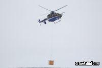 На модернизацию вертолетов "Ансат" и Ми-38 выделят 5,7 млрд рублей