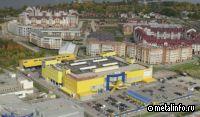 Резиденты ТОР "Череповец" запустят новые производства в 2024 г.
