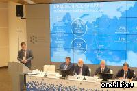 Сплав алюминия и инноваций – Алюминиевая Ассоциация на конференции в Красноярске