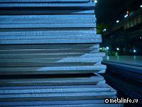 Ключевые производители листового проката представят свои возможности на форуме металлургов