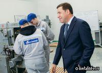 Губернатор Свердловской области посетил социальные объекты ВСМПО-АВИСМА