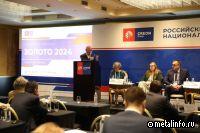 Россия в 2022 г. обеспечила 9,1% общемировой добычи золота