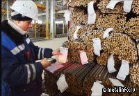 «Мечел-Сервис» открыл подразделение в Улан-Удэ