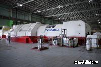 ЛУКОЙЛ запустил новый цифровой сервис на стратегическом энергогенерирующем предприятии