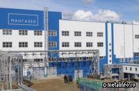 Мангазея Майнинг увеличит мощности ЗИФ «Наседкино» на 58%