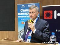 РСПМ: Рынок металлоконструкций в РФ стабильно растет