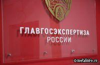 В Липецке построят новый парк аттракционов