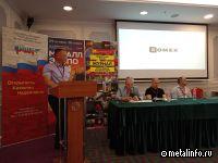 Нехватка персонала - главная проблема промышленников