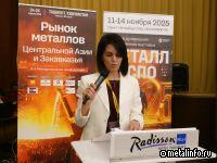 Узбекский металлургический комбинат расширяет производственные мощности