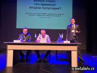 ММК-ЛМЗ внедряет новинки продукции и модернизирует производство