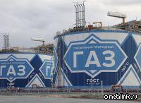 Производство СПГ в РФ в феврале выросло на 5% до 2,8 млн тонн