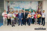 Губернатор Пермского края посетил ВСМПО-АВИСМА в Березниках