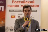 Стоимость трейдинга с учетом инвестиций в 2024 г. Взгляд компании БРОК