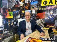 О ситуации на рынке цветного проката (видеоинтервью)