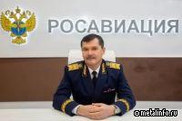 СМИ: Александр Нерадько покинет пост главы Росавиации
