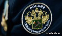 ФТС в 2022 г. снизила перечисления в бюджет РФ на 13,4%, до 6,2 трлн руб.