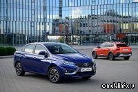 АВТОВАЗ объявил о старте официальных продаж LADA Iskra