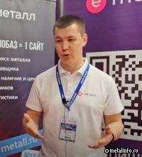 Потребители металлопроката видят преимущества в электронных закупках продукции (видеоинтервью)