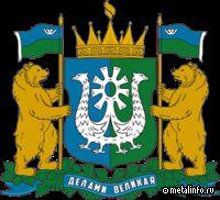 В Югре вдвое сокращено время согласования строительства объектов вблизи месторождений