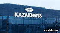 Группа Mercuria инвестирует $1,2 млрд в Казахмыс