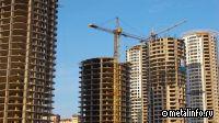 Минстрой рассчитал цены на жилье на II квартал 2023 г.