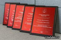 Проекты Медиацентра Металлоинвеста признаны лучшими на Всероссийском конкурсе АКМР