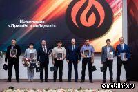 День рождения Уральской Стали отметили в Новотроицке