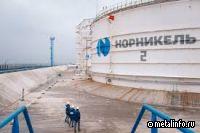 Норникель подтвердил эффективность работы Серной программы в Норильске