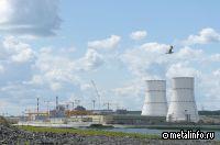 Введён в эксплуатацию первый энергоблок Курской АЭС-2