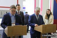 ЦНИИчермет и Метран Менеджмент объединят усилия для модернизации металлургических производств