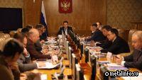 Александр Новак провёл заседание Правительственной комиссии по вопросам развития электроэнергетики