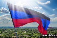 ДНР может стать регионом-донором в случае создания СЭЗ в новых регионах