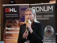 Российский рынок труб ждет дальнейшая консолидация