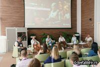 ТМК провела конференцию для обмена опытом по автоматизации HR-процессов