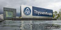 Чешский миллиардер не будет мешать объединению Thyssenkrupp Steel и Jindal Steel