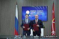 Северсталь вложит 10 млрд руб. в развитие производства трубного проката в Колпинском районе Санкт-Петербурга